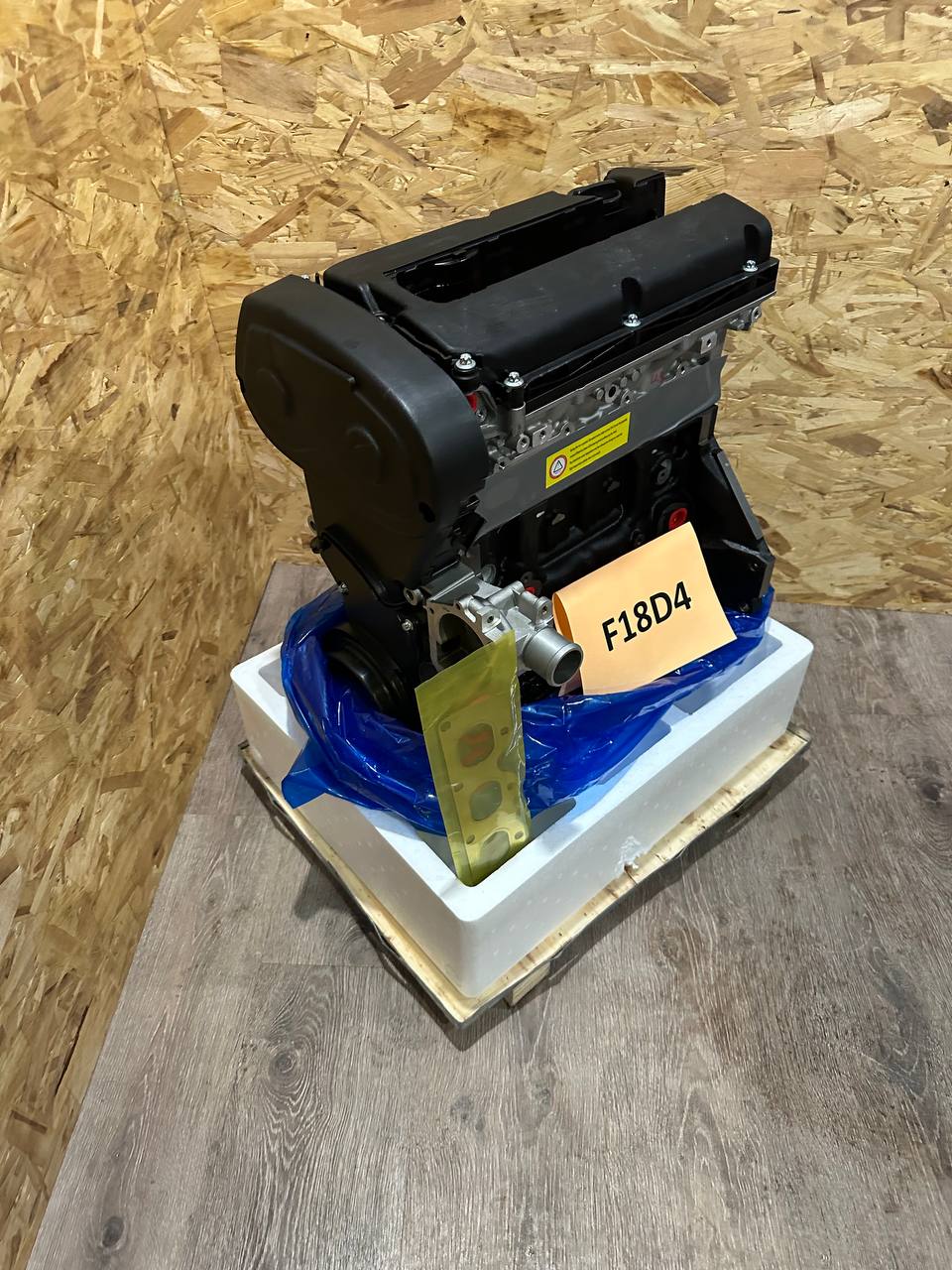 Gentra F16D4