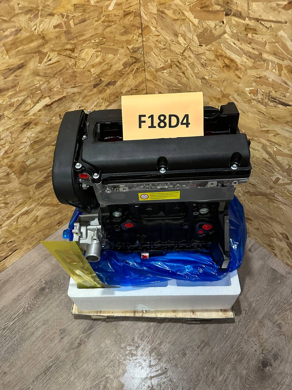 Двигатель F18D4