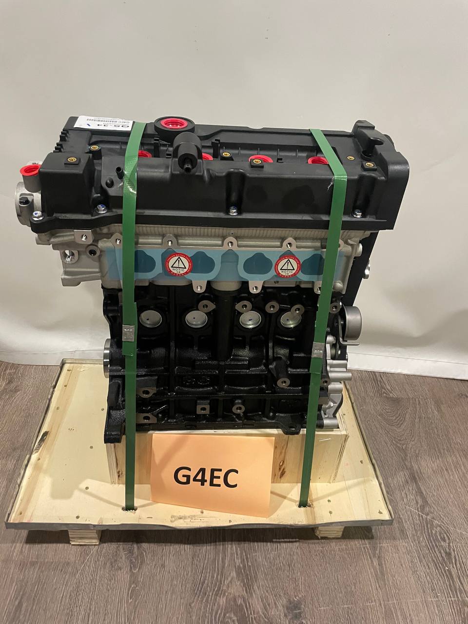 Двигатель G4EC