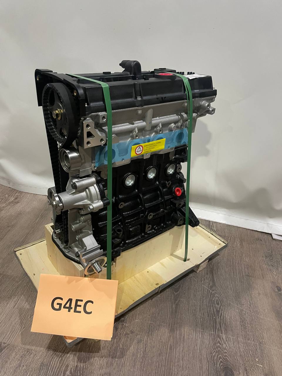 Cerato G4EC