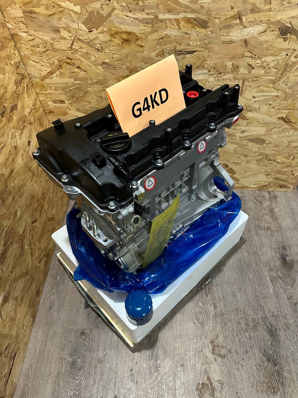 G4KD мотор