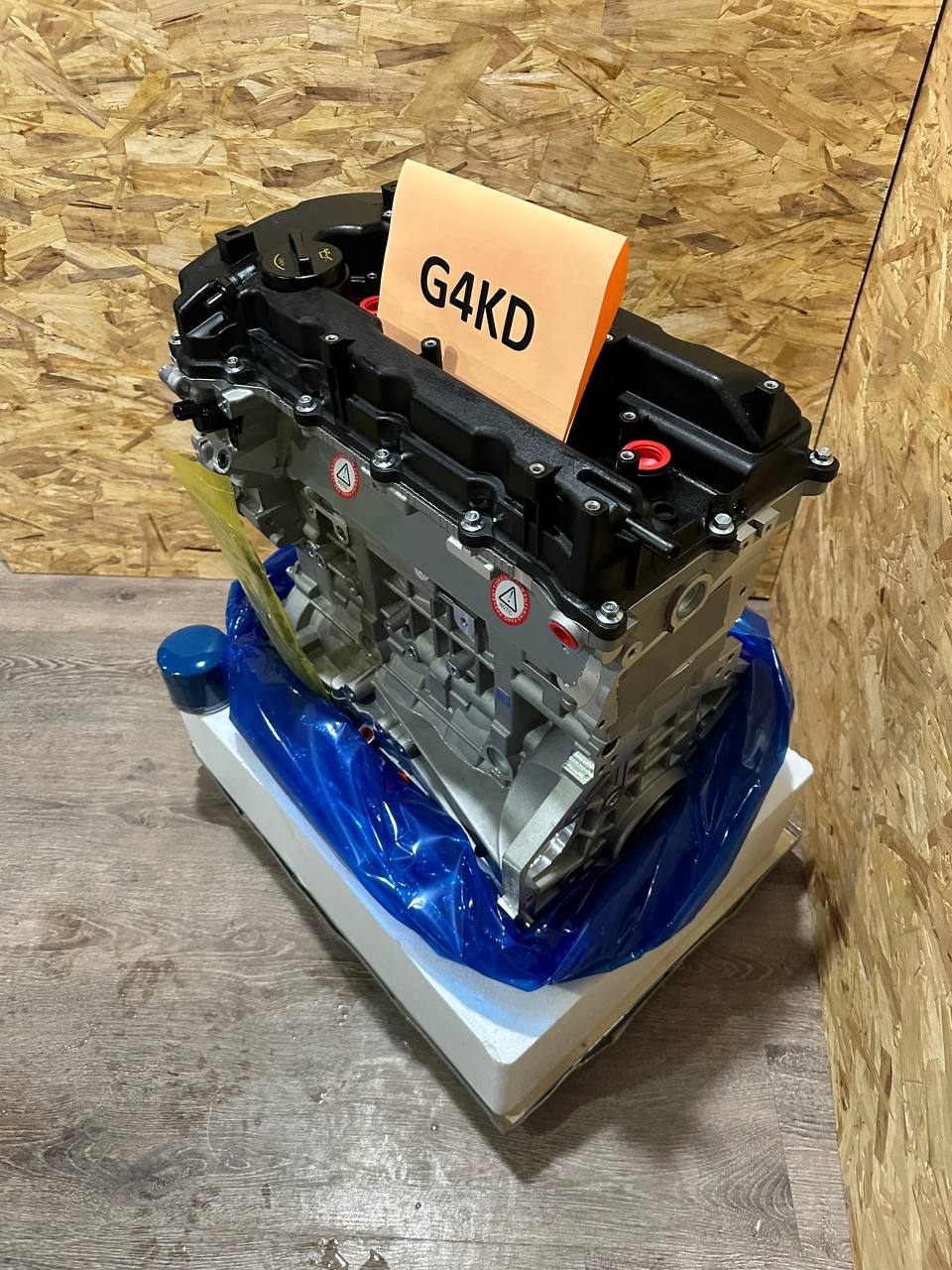 Sonata G4KD
