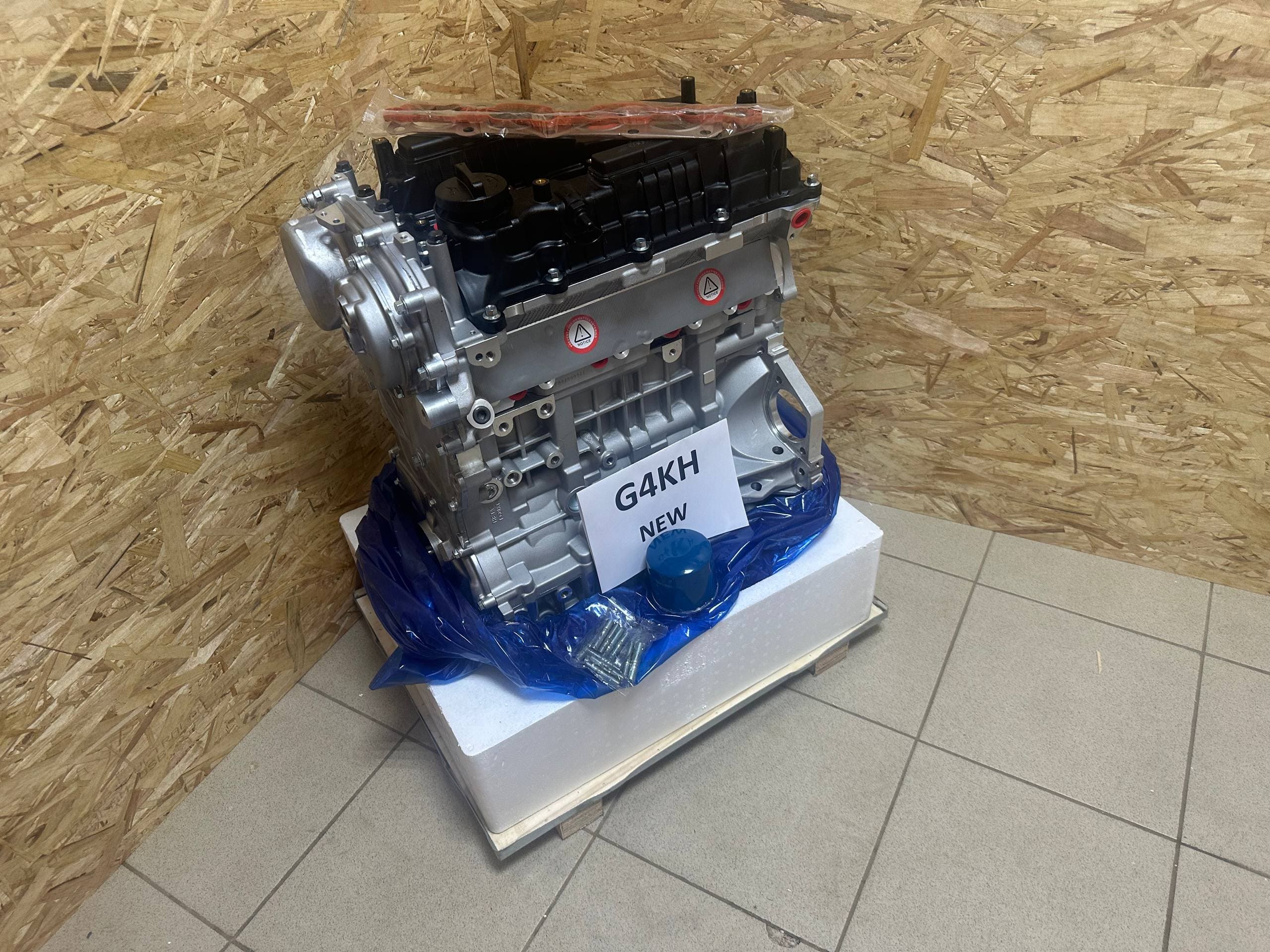 G4KH new мотор