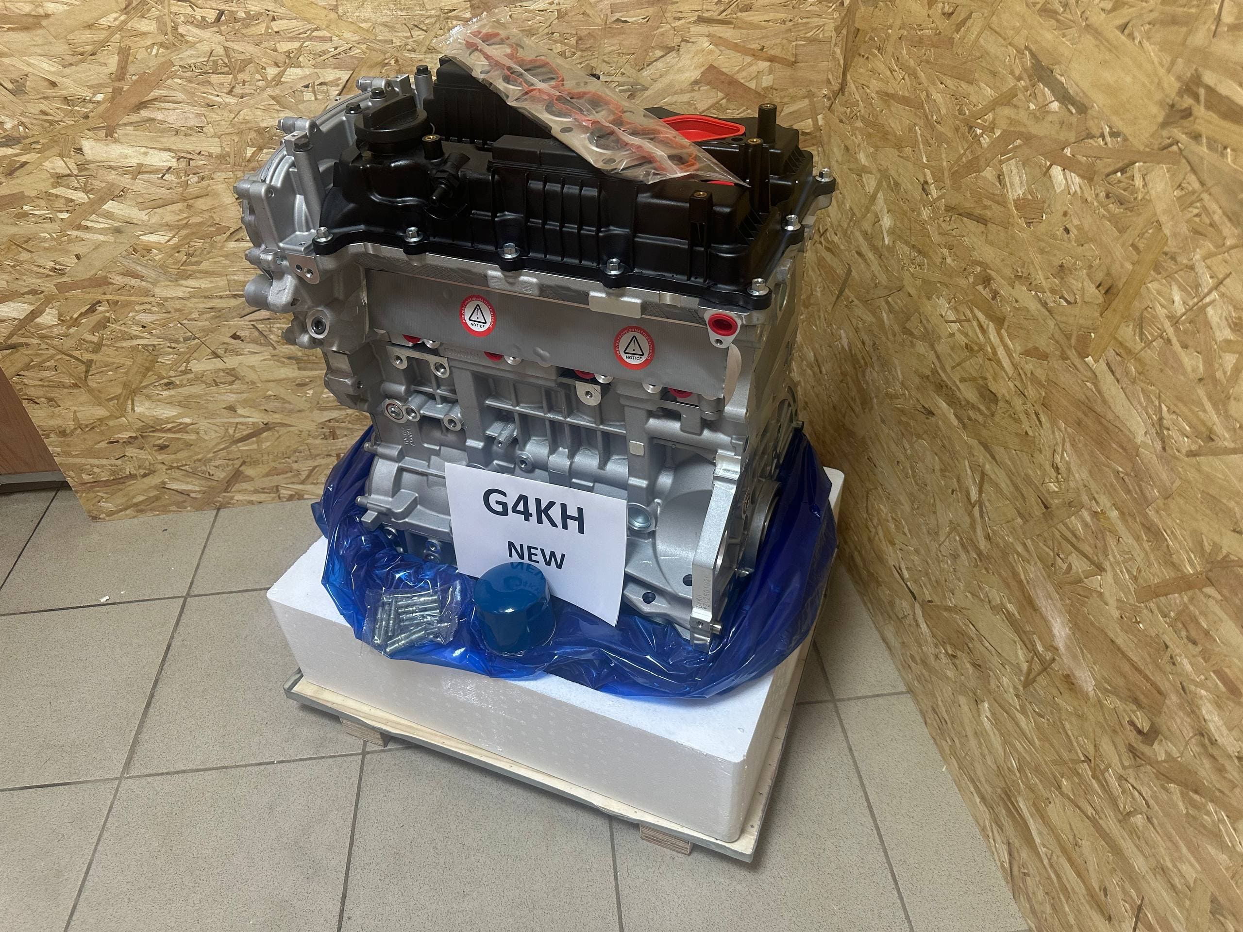 Optima G4KH new