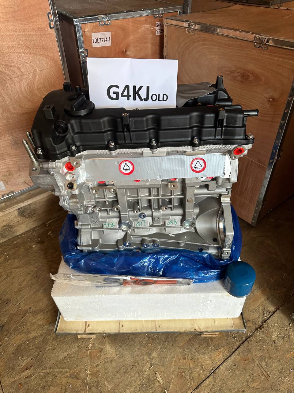 Двигатель G4KH old