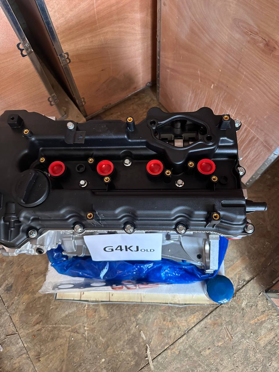 Optima G4KH old
